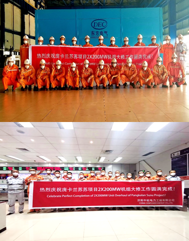 618a0bf514294.png image.png